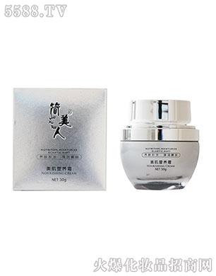 �����������I�B˪