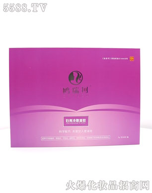 鷗瑞珂婦用冷敷凝膠