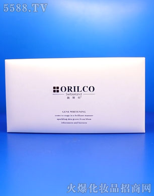 鷗瑞珂肌因中胚修復(fù)套