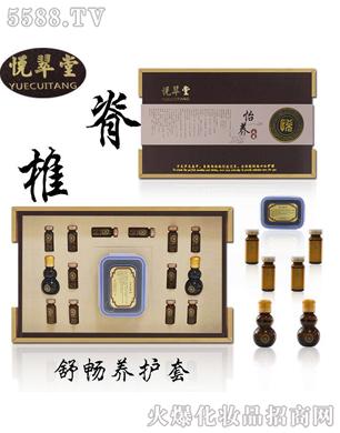 �V���ГP����Ƽ����޹�˾���������敳�B�o��