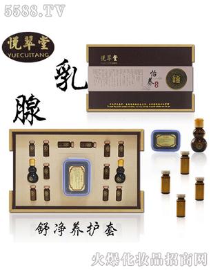 �V���ГP����Ƽ����޹�˾������������B�o��