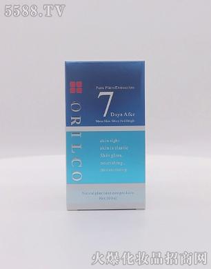 鷗瑞珂玻尿酸原液