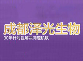 �ɶ��ɹ�����Ƽ����޹�˾