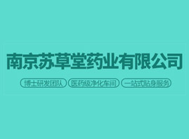 �Ͼ��K����ˎ�I���޹�˾