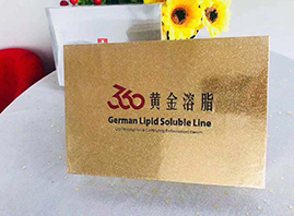 ���_�űȲ������ݿƼ����޹�˾