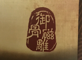 ������Ҽ����Ƽ����޹�˾