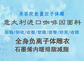 �|�����E���lԡ���޹�˾