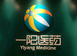 ����һ�(y��ng)�t(y��)ˎ�Ƽ����޹�˾