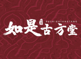 �ӱ��ʐ۽����������޹�˾