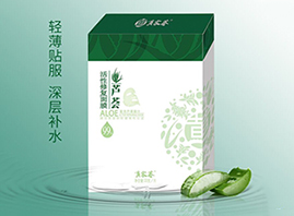 �����к����^�����J�C�_�l���޹�˾