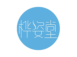 �����IԴ�����﹤�����޹�˾