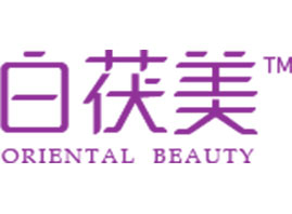 �Ϻ��W��I�B����Ƽ����޹�˾