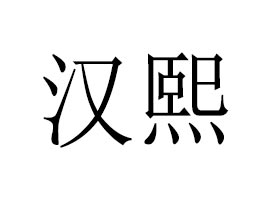 �V�|�h������Ƽ����޹�˾