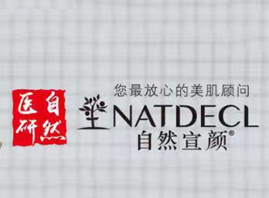 ������ɽ��ˎˎ�I���޹�˾