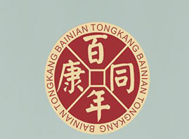 ͬ��ˎ�I�Ƽ�(�V��)���޹�˾