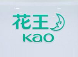 �Ϻ��������޹�˾