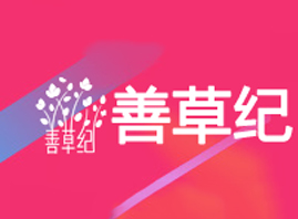 �����Ʋݼo����Ƽ����޹�˾