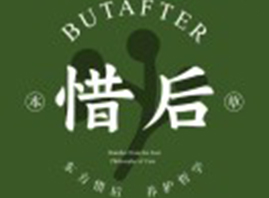 �����ɕ����Q���޹�˾