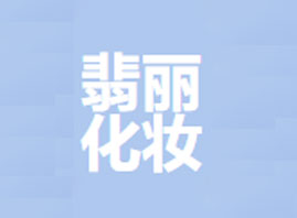 �㽭�������yƷ���޹�˾