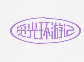 ���_Ғ������̄����޹�˾