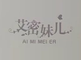 ��ꖸ�����ˎ�I���޹�˾