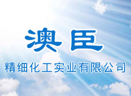 ��ɽ�аĳ������������I���޹�˾