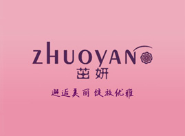 �V����Ʒ����Ƽ����޹�˾