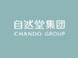 �Ϻ���Ȼ�ü��F���޹�˾