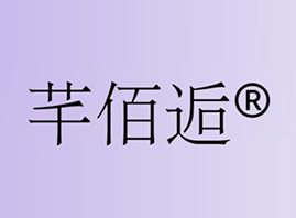 �ӱ���ɪ��������ԃ�������޹�˾