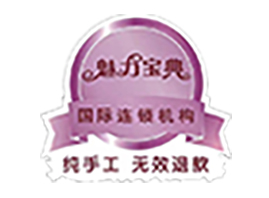 ���������������o�w���޹�˾