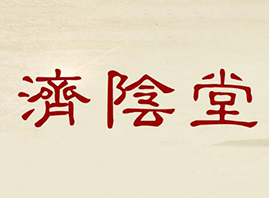 ��������ý����a�I���޹�˾