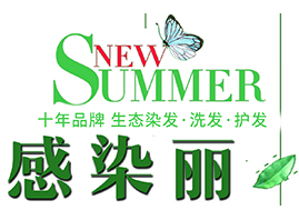 ��Ⱦ�����V�|����I�����������޹�˾