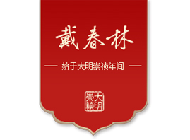 �P(y��ng)�ݴ����ֻ��yƷ���޹�˾