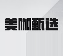 ���� (�V��)������ԃ(x��n)���޹�˾