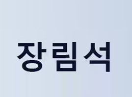 �V�����]������ˎ�I���޹�˾