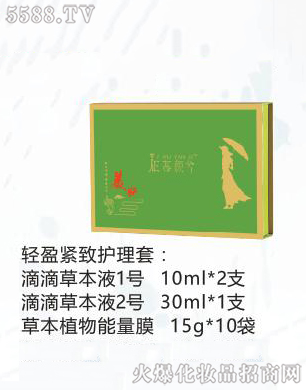 �pӯ�o���o����