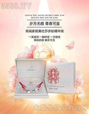 ��ֲ����ɯ���ľ��AҺ