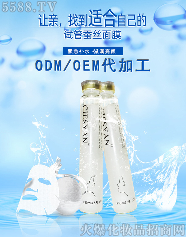 ���BԊ������aˮ�Q�z��Ĥ