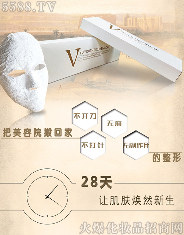 ���BԊ�ľ����V�͵�����Ę�o����Ĥ