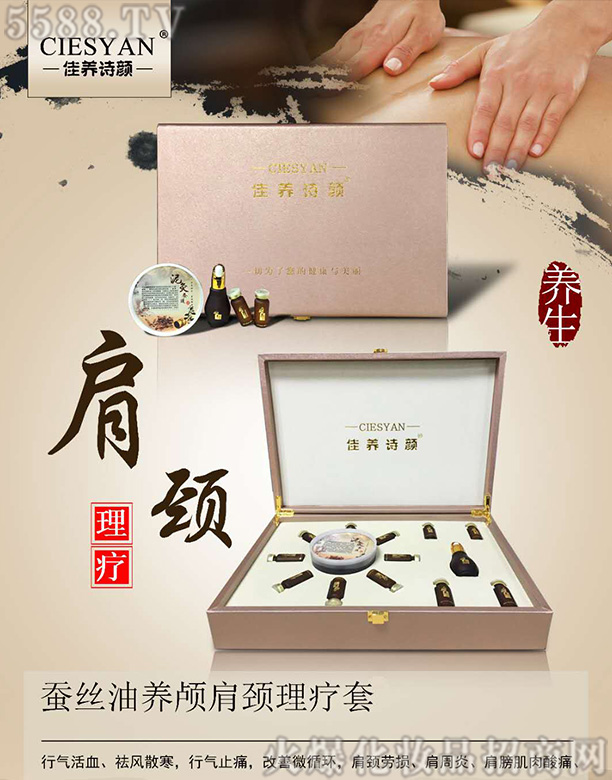 ���BԊ��Q�z���B�B���i������