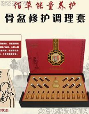 �V�݋������yƷ���޹�˾�������°۲������B(y��ng)�o(h��)�������o(h��)�{(di��o)����