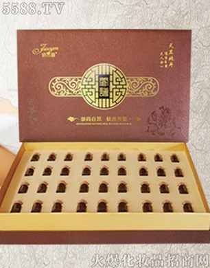 �V�݋������yƷ���޹�˾������Ľ������B(y��ng)�o(h��)��