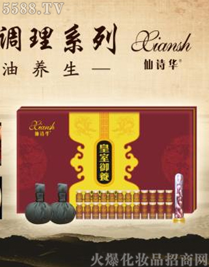 �V�݋������yƷ���޹�˾����Ԋ�A�ݱ����B�{��