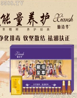 �V�݋������yƷ���޹�˾����Ԋ�A�۲������B�o��