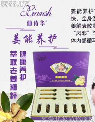 �V�݋������yƷ���޹�˾����Ԋ�A�����B�o�׺�