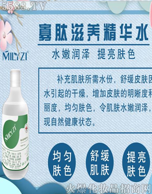 �����˹������B���Aˮ