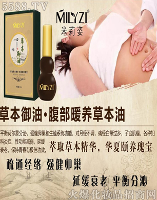 �����˸���ů�B�ݱ���