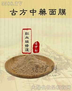 ϧ��܎�tѪ�z�ޏ�Ĥ