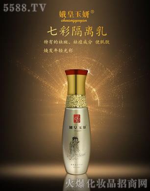 �V���R��������Ƽ����޹�˾����������߲ʸ��x��