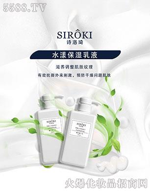 ���_Ԋ����ˮ��������Һ